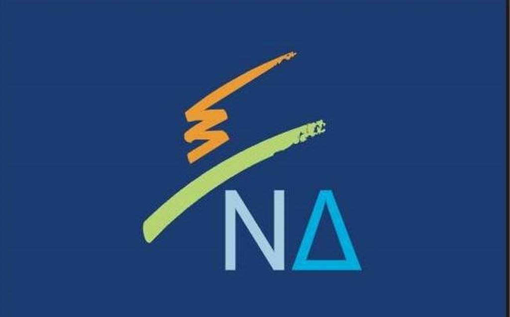 nea_dimokratia-logo