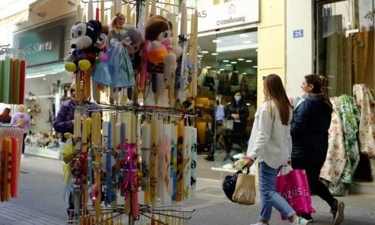 Σε ρυθμούς εορταστικού ωραρίου η αγορά – Πώς λειτουργούν τα καταστήματα μέχρι και το Μεγάλο Σάββατο