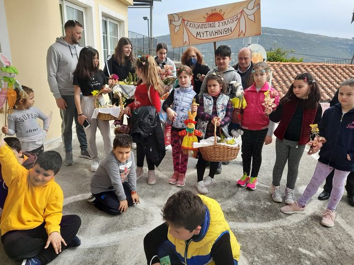 Κάλαντα του Λαζάρου και λαζαράκια στους Μυτιληνιούς της Σάμου Κάλαντα του Λαζάρου και λαζαράκια στους Μυτιληνιούς της Σάμου