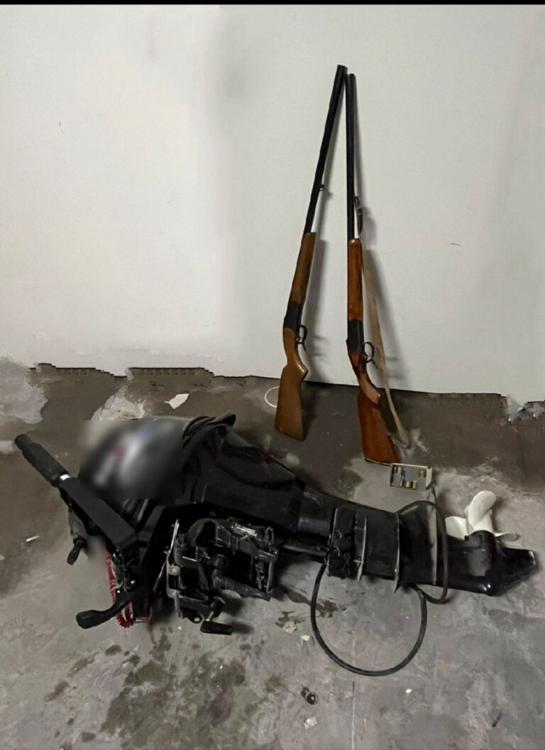 Συνελήφθη ημεδαπός στη Σάμο, για παραβάσεις της νομοθεσίας για τα όπλα Συνελήφθη ημεδαπός στη Σάμο, για παραβάσεις της νομοθεσίας για τα όπλα