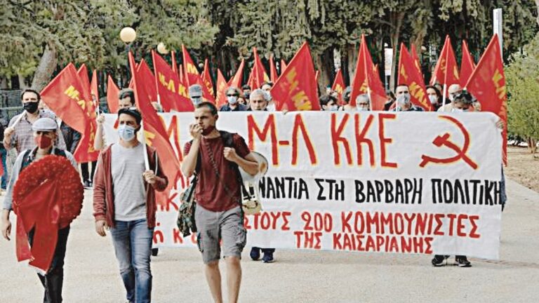 Τα ψηφοδέλτια του Μ-Λ ΚΚΕ στην Περιφέρεια Πελοποννήσου