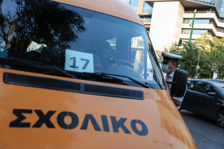 Στον ανακριτή ο οδηγός σχολικού λεωφορείου που δεν είχε δίπλωμα – Τού είχε αφαιρεθεί σε έλεγχο αλκοτέστ