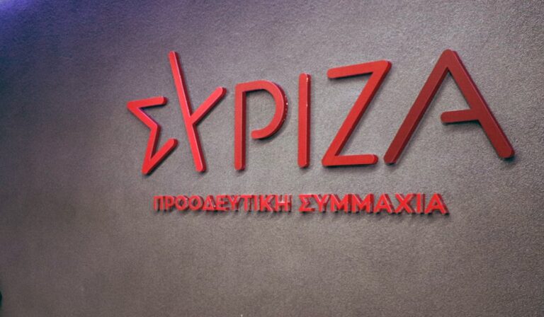 Θεσσαλονίκη: Επίθεση με μαύρη μπογιά στα γραφεία του ΣΥΡΙΖΑ-ΠΣ στη Σίνδο