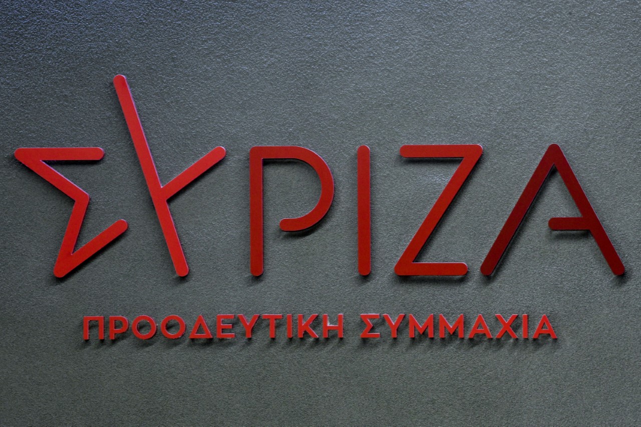 syriza logo