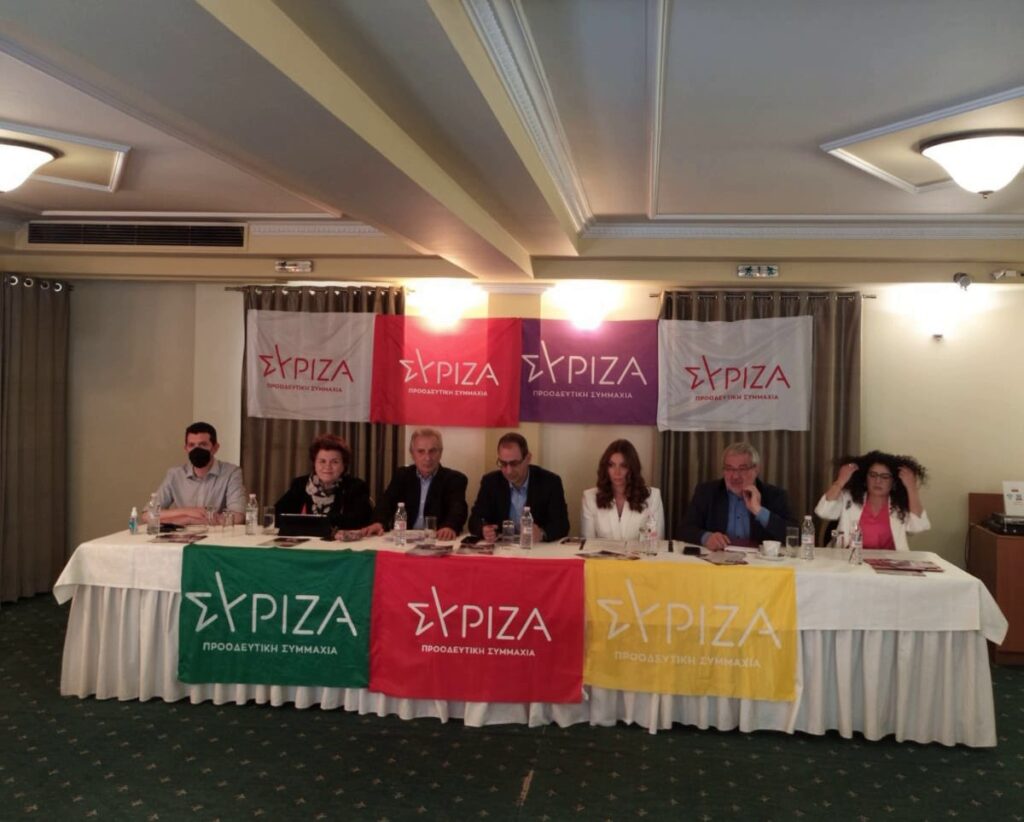 Η Ν.Ε ΣΥΡΙΖΑ-Π.Σ. Καρδίτσας για την παρουσίαση των υποψήφιων βουλευτών