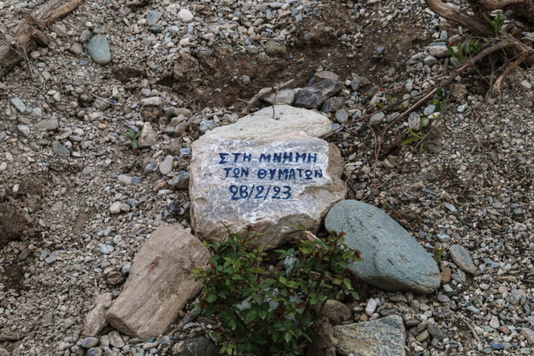 Λ. Αποστολίδης για τα Τέμπη: Προσβλητικό φιλοδώρημα οι αποζημιώσεις στις οικογένειες των θυμάτων – Καταθέτουμε αίτηση επίσπευσης των διαδικασιών