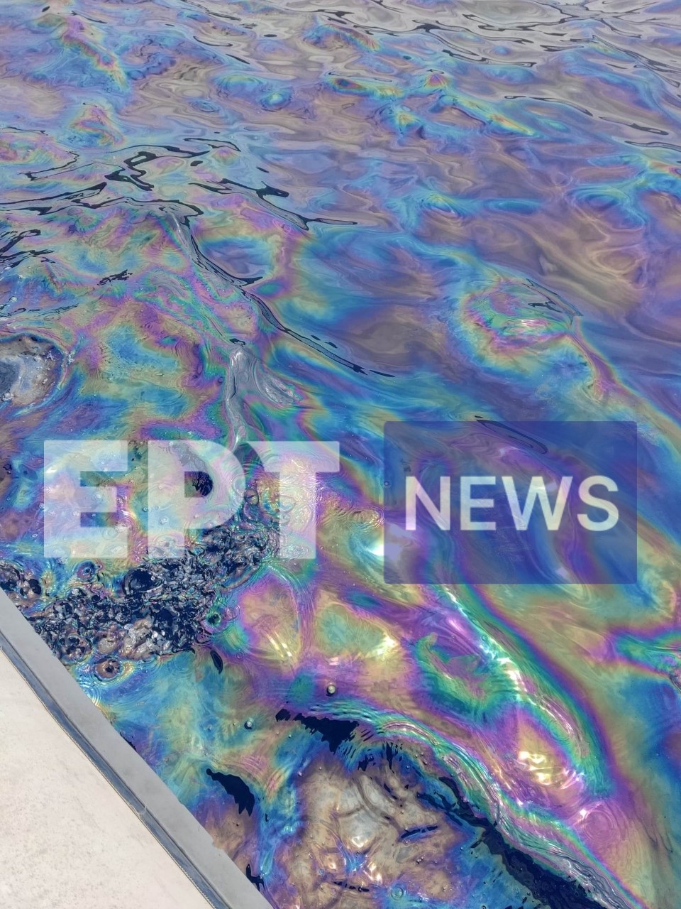 Χανιά: Ρύπανση στη θάλασσα και έντονη οσμή πετρελαίου στην Γραμβούσα