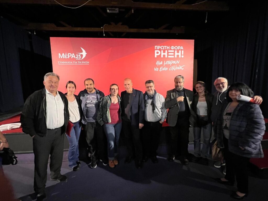 Κρήτη: Απολογισμός περιοδείας Γιάνη Βαρουφάκη & Ψηφοδέλτια