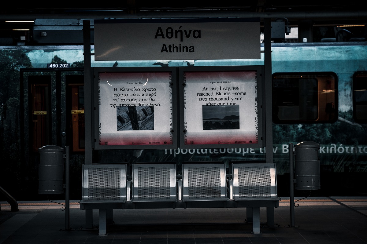 Hellenic Train: Επανέρχονται τα λεωφορειακά δρομολόγια Πάτρα – Κιάτο – Πάτρα