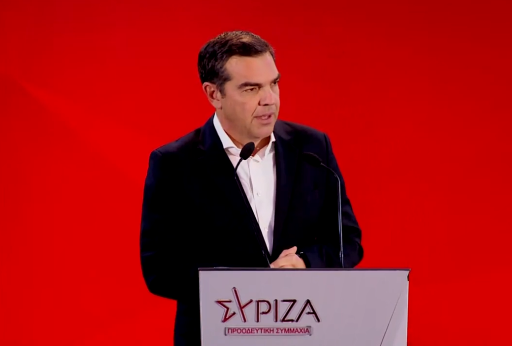 Αλέξης Τσίπρας: Δεν υπάρχει σενάριο ήττας του συστήματος Μητσοτάκη χωρίς καθαρή νίκη του ΣΥΡΙΖΑ