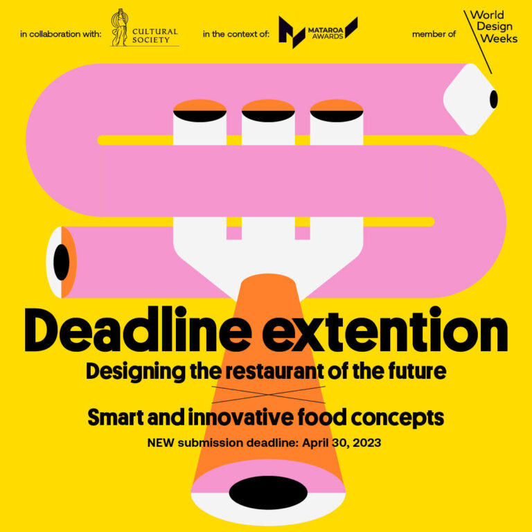 Thessaloniki Design Week: Παράταση υποβολής προτάσεων για τα Βραβεία Design 2023