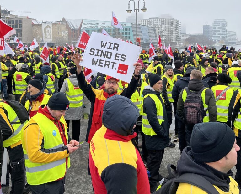 Γερμανία: Aυξήσεις μισθών στους ομοσπονδιακούς υπαλλήλους και στους εργαζόμενους στους Δήμους