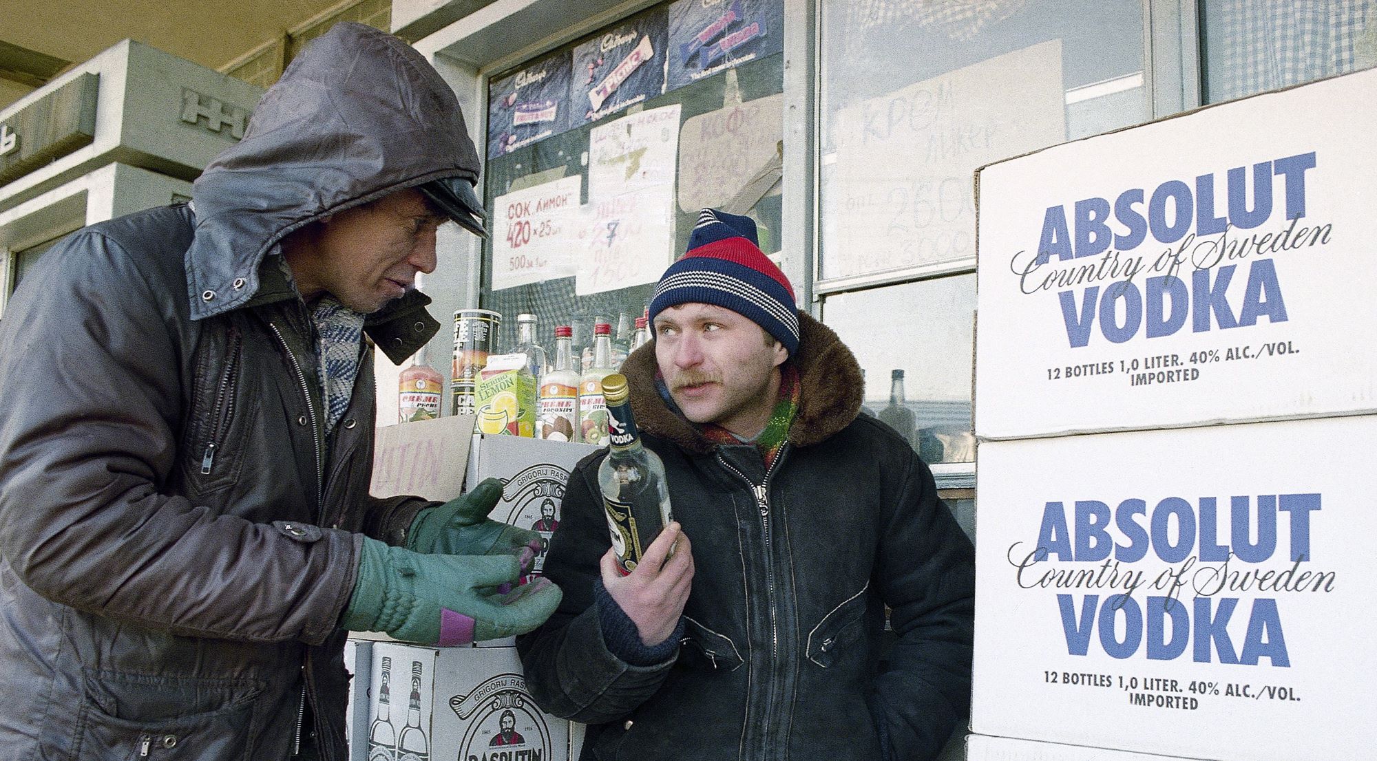 Σουηδία: Στοπ στις εξαγωγές της βότκας Absolut στη Ρωσία