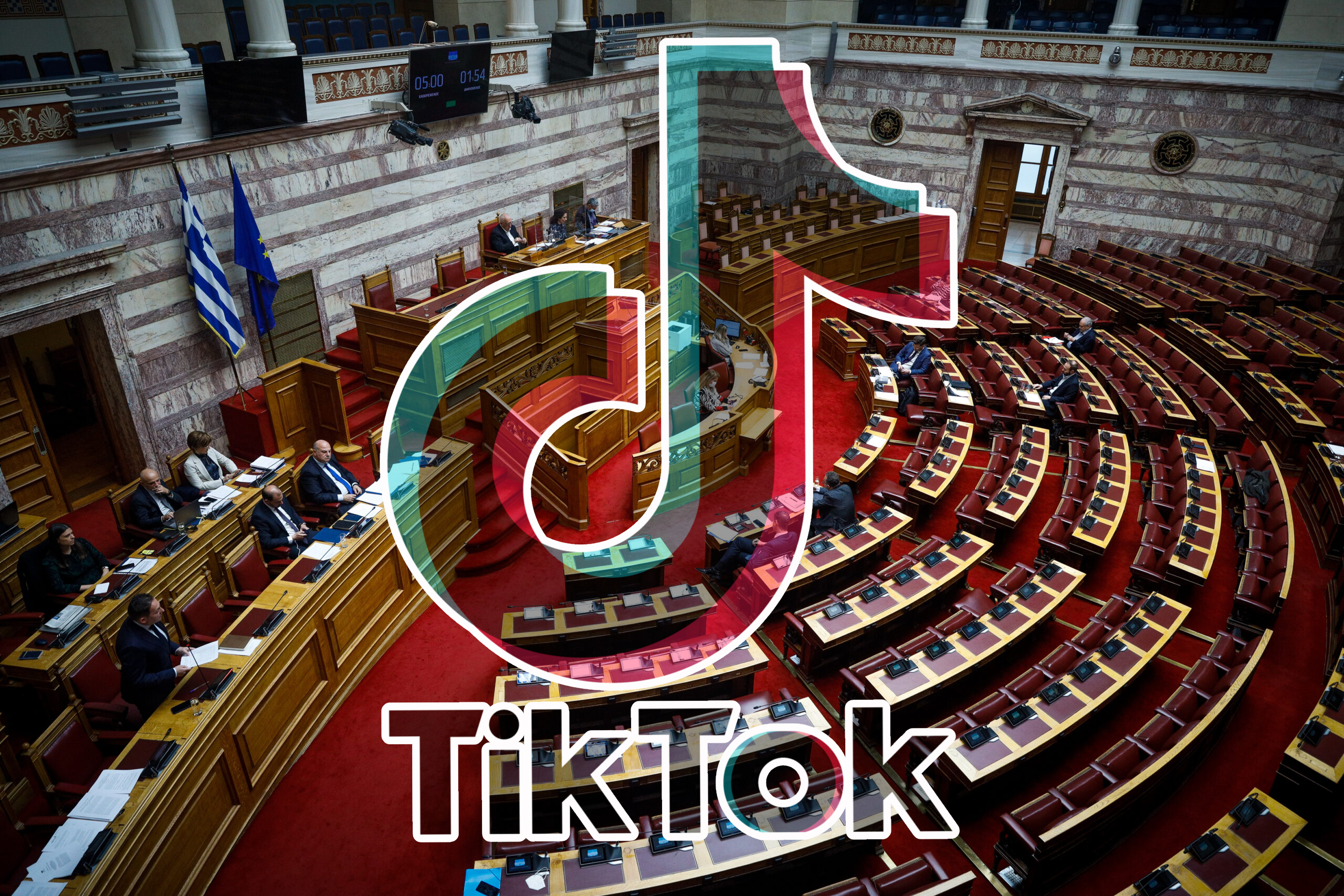 Η νέα εποχή της πολιτικής επικοινωνίας: Το TikTok στο επίκεντρο, «πρωταγωνιστής» της προεκλογικής περιόδου