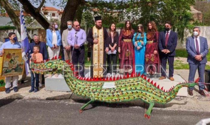 watermarked-278922307_707145010413248_6047206397385055299_n-768x575-1 Ν.Σούλι Σερρών: Αναβιώνει το έθιμο της “Δρακοκτονίας”