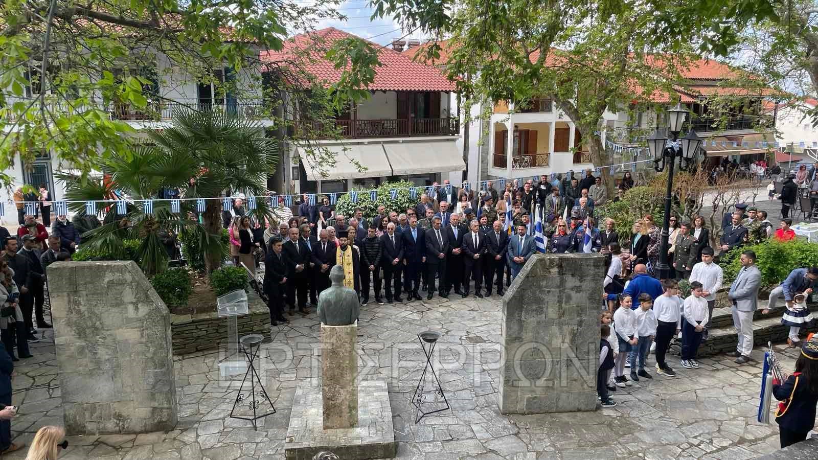 Άνω Πορόια Σερρών: Τίμησαν τη μνήμη του ήρωα Δημητρίου Ίτσιου