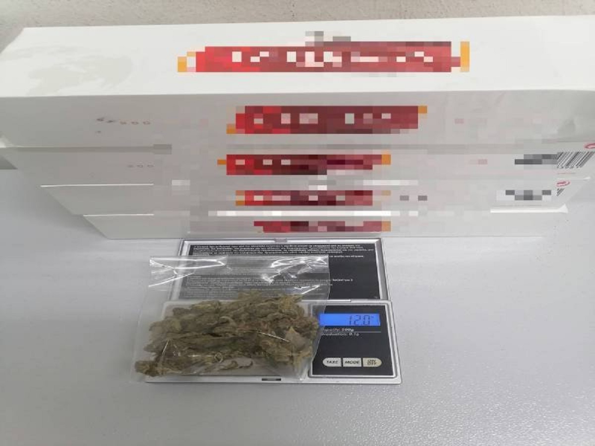 xios_tsigara_narkotika_8Apr23