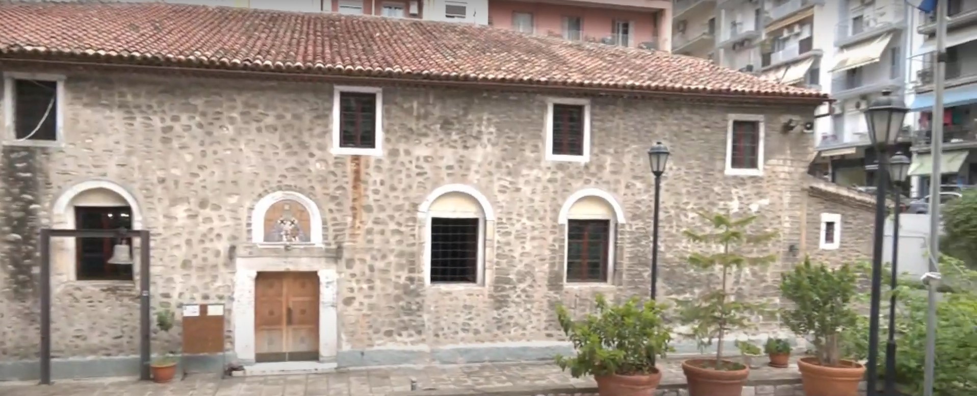 Αγιος Αθανάσιος Θεσσαλονίκη
