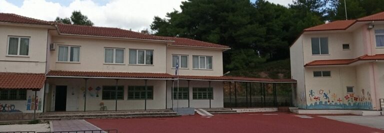 Ηγουμενίτσα: Τμήμα Ένταξης στο Δημοτικό Σχολείο Νέας Σελεύκειας