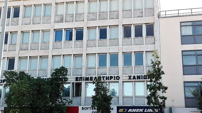 Χανιά: Το Επιμελητήριο προειδοποιεί για αύξηση καταγγελιών για απάτες σε επιχειρήσεις
