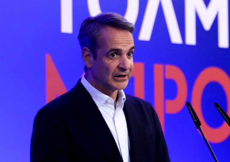 Κυρ. Μητσοτάκης: «Η δημόσια υγεία αποτελεί τη μεγάλη ευκαιρία της επόμενης ημέρας»