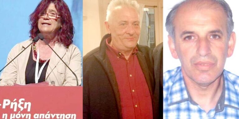 Κέρκυρα: Με τρεις υποψηφίους το ψηφοδέλτιο του ΜέΡΑ25