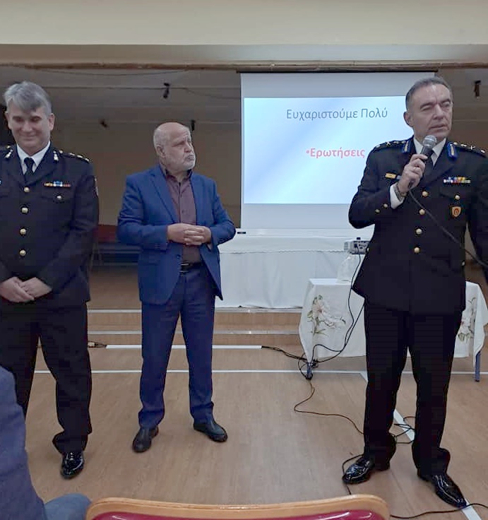 Κέρκυρα: Ενημέρωση για σεισμούς και φωτιές από την Πυροσβεστική Υπηρεσία