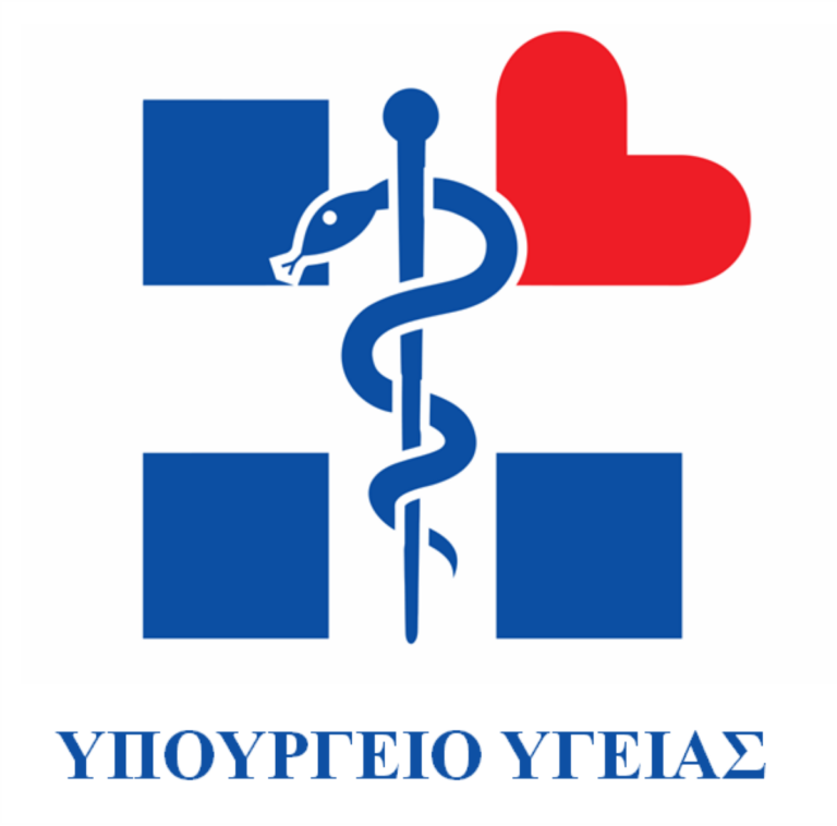 Μονάδες ψυχικής υγείας στην Περιφέρεια Πελοποννήσου με χρηματοδότηση από το Ταμείο Ανάκαμψης και Ανθεκτικότητας