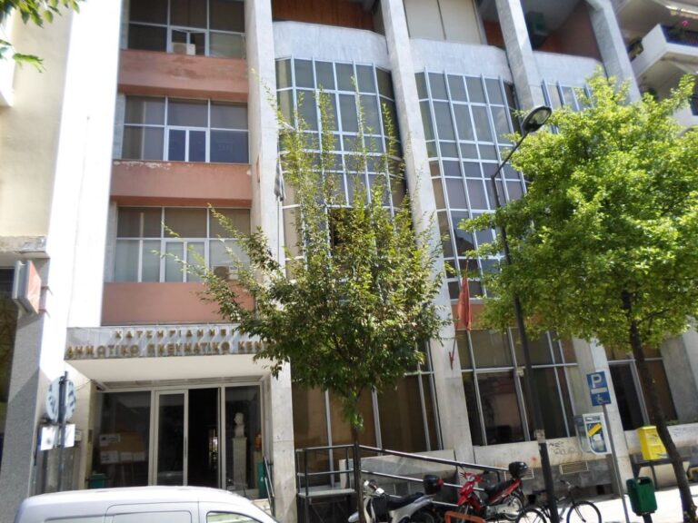 Ημερίδα για τους μαρτυρικούς τόπους, την μνήμη και την εκπαίδευση