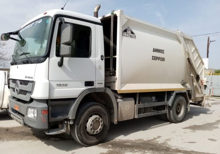 Δήμος Σερρών: Μέχρι την Μ. Παρασκευή η αποκομιδή των απορριμμάτων