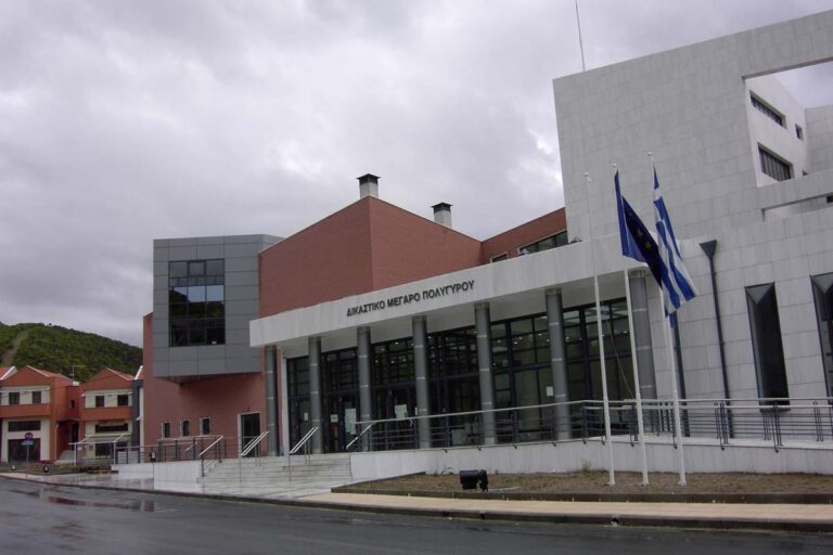 Χαλκιδική: Απολογούνται οι ανήλικοι που έδεσαν και χτύπησαν 16χρονο