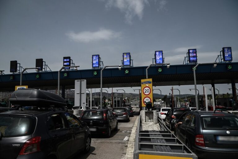 Ελληνική Λύση: Άμεση κατάργηση των διοδίων και επιστροφή των εθνικών οδών στο Δημόσιο