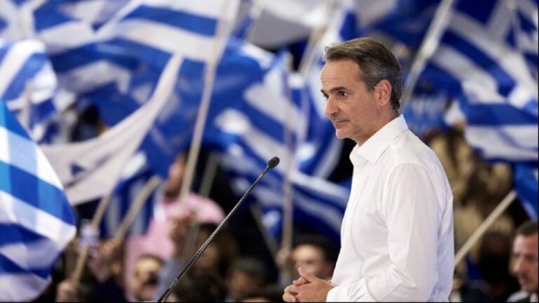 Το κυβερνητικό πρόγραμμα της ΝΔ παρουσιάζει σήμερα ο Κυρ. Μητσοτάκης