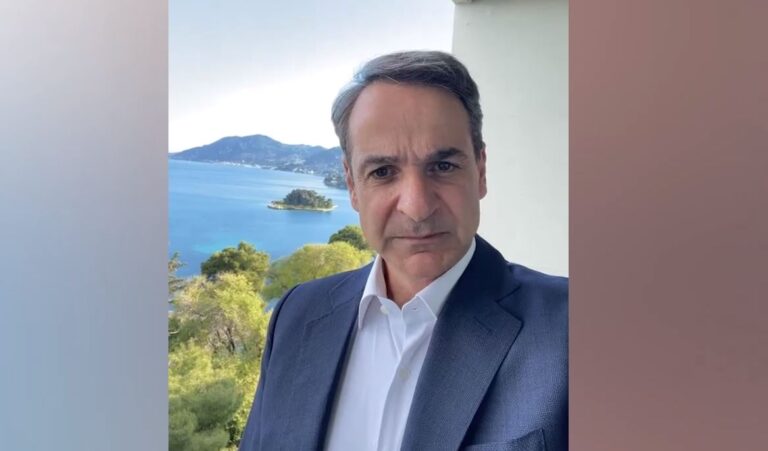 «H πρόληψη σώζει» – Το μήνυμα του πρωθυπουργού στο Tik Tok για το πρόγραμμα «Φώφη Γεννηματά»