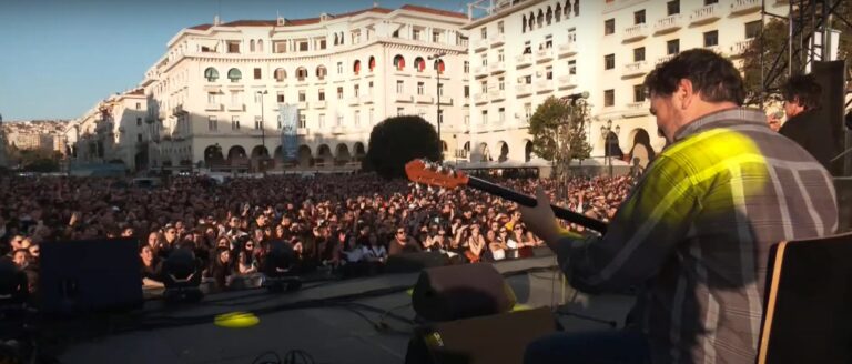 Θεσσαλονίκη: Μεγάλη συναυλία ενάντια στην ιδιωτικοποίηση του νερού- Πολιτική αντιπαράθεση