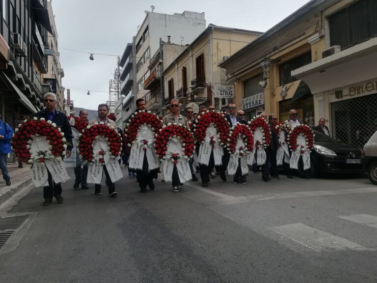 Δράσεις σωματείων και φορέων ενόψει Πρωτομαγιάς