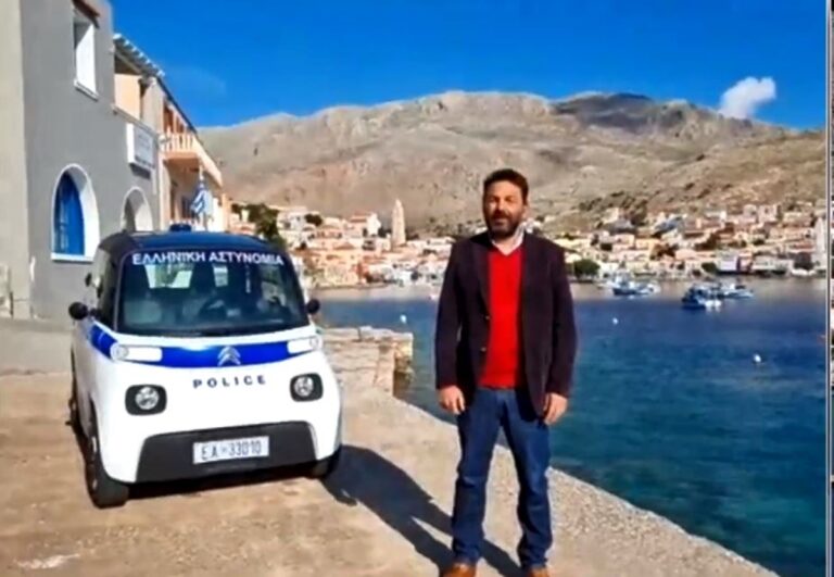 Στη Χάλκη το μικρότερο περιπολικό στον κόσμο – Επόμενος στόχος η παραγωγή ενέργειας από τα κύματα