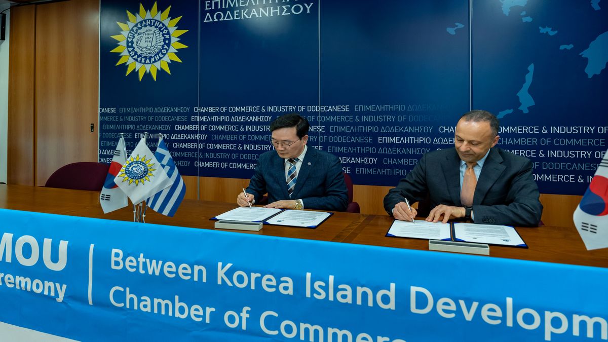 Συνεργασία του Ινστιτούτου Νησιωτικής Ανάπτυξης της Κορέας με το Επιμελητήριο Δωδεκανήσου