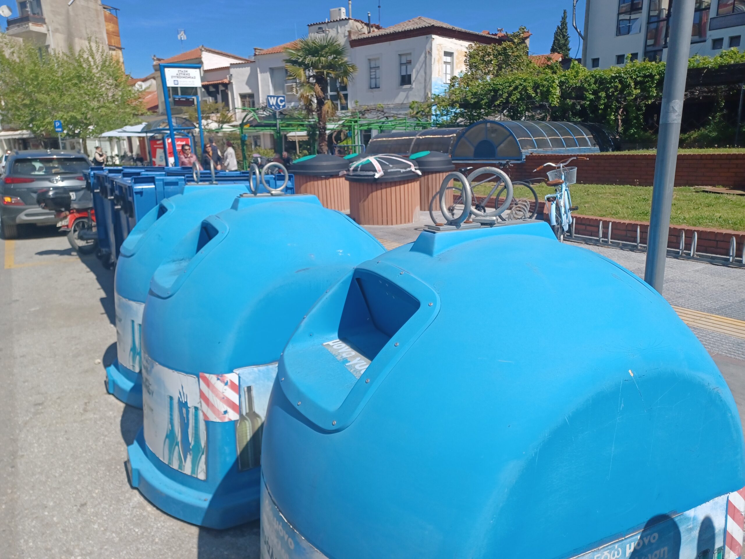 Κομοτηνή: Επιβράβευση δημοτών για την ανακύκλωση γυάλινης συσκευασίας στον μπλε κώδωνα