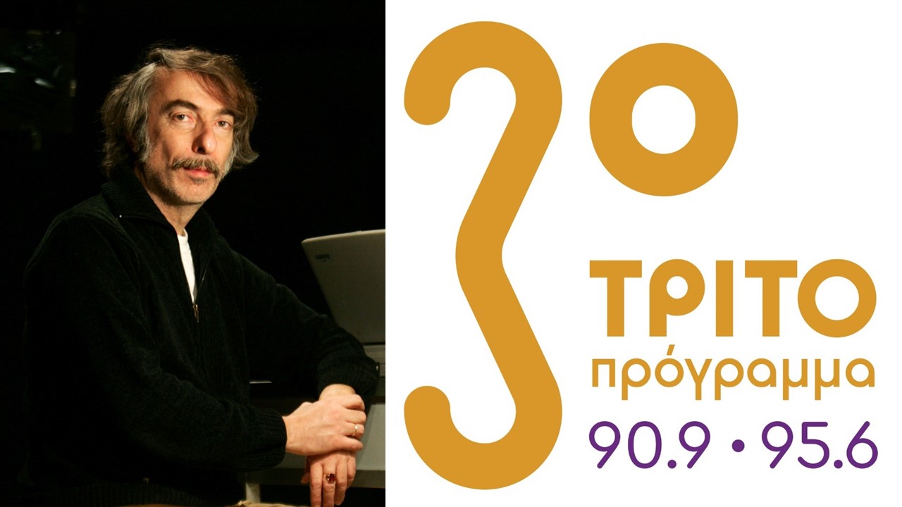 Παρουσίαση1
