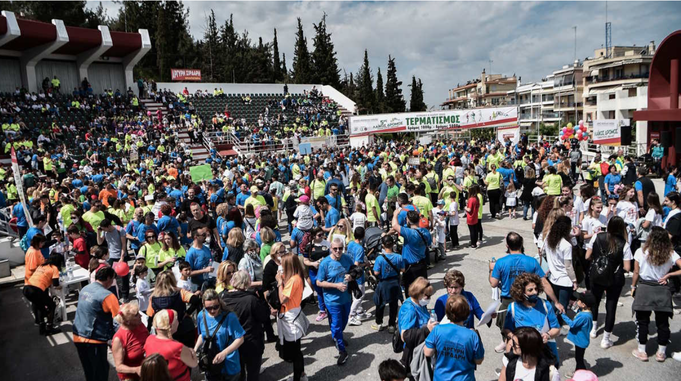 Θεσσαλονίκη: Κυκλοφοριακές ρυθμίσεις σε Νεάπολη και Πανόραμα λόγω αγώνων δρόμου