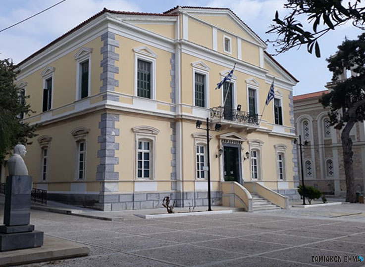 Κόντρα στον δήμο Ανατολικής Σάμου για παράνομη κοστολόγηση λογαριασμών τελών ύδρευσης Κόντρα στον δήμο Ανατολικής Σάμου για παράνομη κοστολόγηση λογαριασμών τελών ύδρευσης