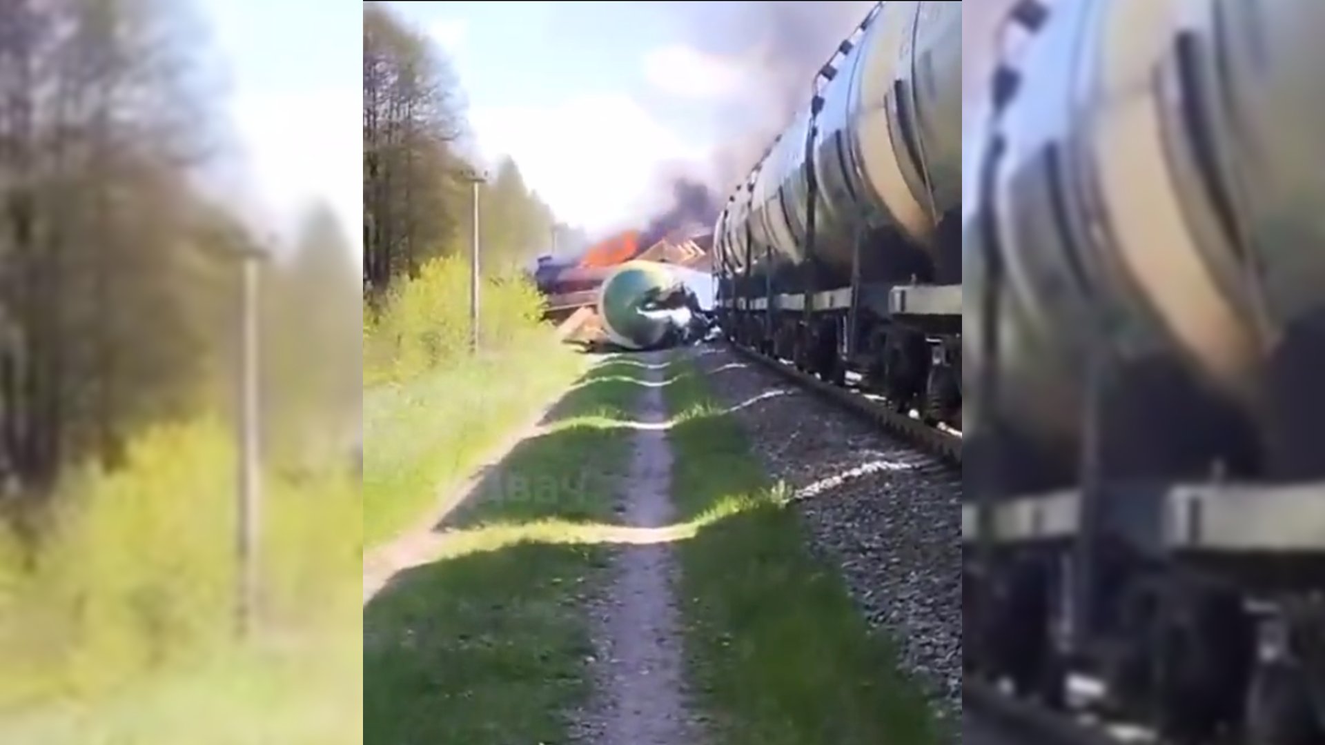 Ρωσία: Εκτροχιασμός τρένου στα σύνορα με την Ουκρανία – Για εκρηκτικό μηχανισμό μιλούν οι Ρώσοι