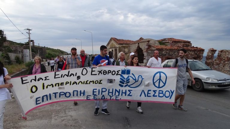 Πορεία Ειρήνης από την Παναγιούδα στη Μυτιλήνη