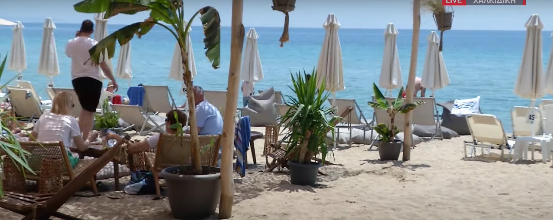 Χαλκιδική: Αισιοδοξία για την τουριστική σεζόν