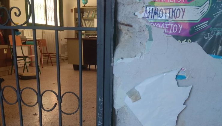 Χανιά: Βανδάλισαν σχολείο στην Κίσσαμο –  Προξένησαν σοβαρές ζημιές (photos)