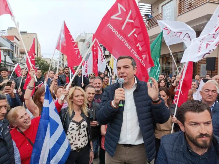 Αλ.Τσίπρας: Και στις Σέρρες μπορούμε να κάνουμε την ανατροπή – Βέλη κατά Κ. Καραμανλή για τα Τέμπη – Απάντηση του πρ. Υπουργού