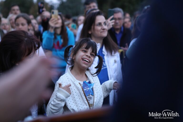 Παγκόσμια Ημέρα Ευχής: Ένας «κρητικός» περίπατος για τη μικρή Δέσποινα στην Αθήνα