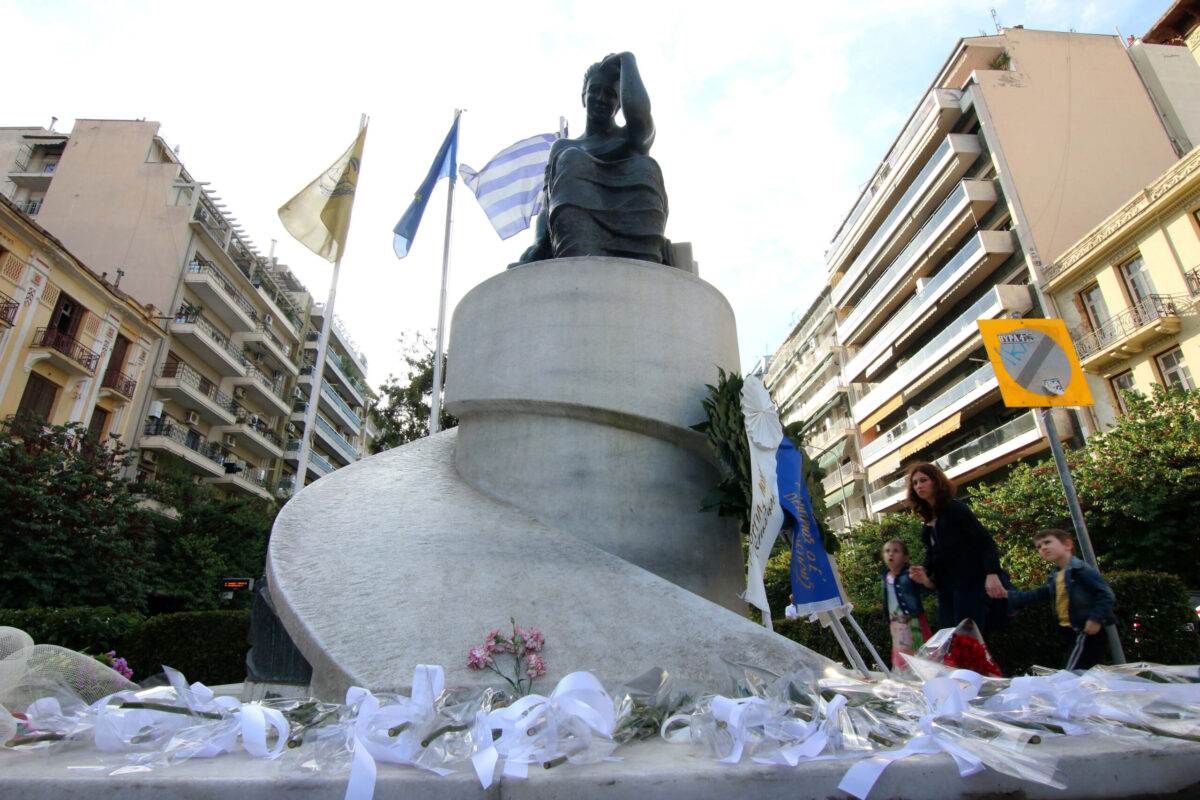 Παγκόσμιο Συμβούλιο Ποντιακού Ελληνισμού: Να σταματήσει ο Ερντογάν τις ανιστόρητες δηλώσεις