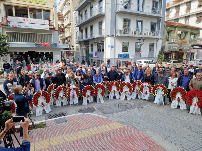 Βόλος: ΕΚΒ, Ν.Τ. ΑΔΕΔΥ και φορείς τίμησαν την Εργατική Πρωτομαγιά με κατάθεση στεφάνων